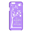 Iphone6_Stayhungry_texture.STL Citation de Steve Jobs protection pour iphone 6