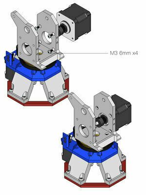 08-upper_motor.jpg robot arm