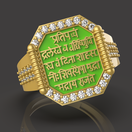 Diamond Rajmudra Ring - 0011 3D model