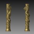 1.jpg Dragon Pillar