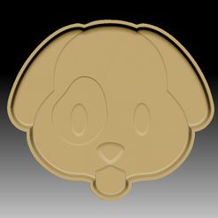 DogEmoji-VACUUM-PIECE.jpg Fichier STL MOULE POUR BOMBE DE BAIN EMOJI CHIEN・Modèle pour imprimante 3D à télécharger