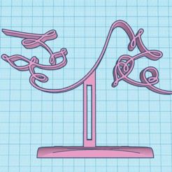 BTS-Love-Yourself-Tear-2.jpg STL file BTS LOVE YOURSELF: TEAR 2 KPOP LOGO DISPLAY ORNAMENT・3D printable model to download