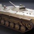 Side_Top.png BMP 1 - Russian Armored Infantry Vehicle