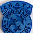 Stars-Stamp-1.jpg Residual Evil S.T.A.R.S. RPD Badge Logo Cookie Cutter and Stamp Set