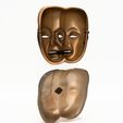 0010.jpg Japanese Dual Noh Mask toy