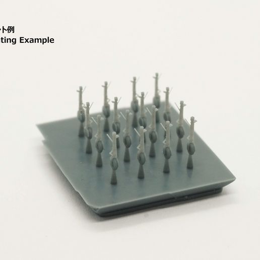 suraido66.jpg 1/350 IJN D4Y1 Bombardero en picado Suisei Modelo 11 "Judy" [STL]