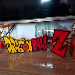 dragon_ball.jpg Файл STL Dragon Ball Z Logo・Идея 3D-печати для скачивания