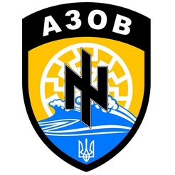 Azov_logo_02.png STL file AZOV BATTALION CHEVRON 3D PRINT STL MODEL・3D printer model to download