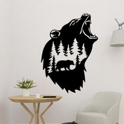sample.jpg 3D file Bear Wall Decor・Model to download and 3D print