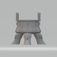 1.png Chinese Ding Furnace Incense