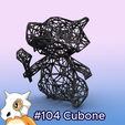 104.png #104 Cubone Pokemon Wiremon Figure