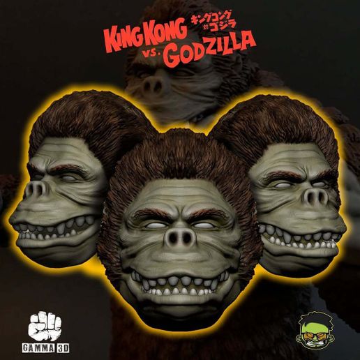 🤴 KING KONG VS GODZILLA 1962・ OBJ File for 3D printing・Cults