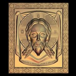 9.Jesus.jpg Fichier STL gratuit JESUS 9・Plan à télécharger et à imprimer en 3D
