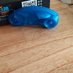 Трон (оригинал) лайтцикл