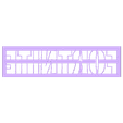 LOGO FORTNITE LETRAS 9cm.stl STL file Fortnite Logo and Machine Gun・3D printable model to download