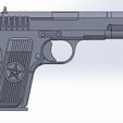 TT-33_-_2.JPG Fichier STL gratuit Pistolet soviétique TT-33・Design pour imprimante 3D à télécharger