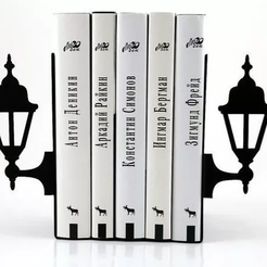 Captura.png STL file Lamps Book Holder, Bookend・3D print design to download