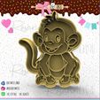 122-Monito-simpatico.jpg Friendli Monkey cookie cutter - Friendli Monkey cookie cutter