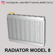 05.png Radiator for Big Block Engines PACK 2 in 1/24 1/25 scale