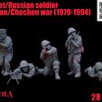 untitled.675.jpg Soviet/Russian soldier. Afghan/Chechen war (1979-1994)