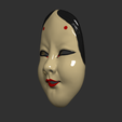 Noh_mask_002.png Japanese Mask The Deep World of Noh - Noh Mask - Kitsune Mask