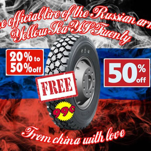 Official tire of russia 3D model