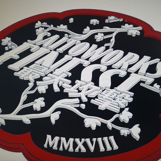 saitoworks-logo-2.jpg Logotipo y llavero de Saito Works