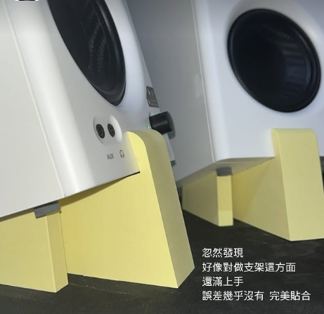 speaker bracket/speaker stand/喇叭音響支架 3D model