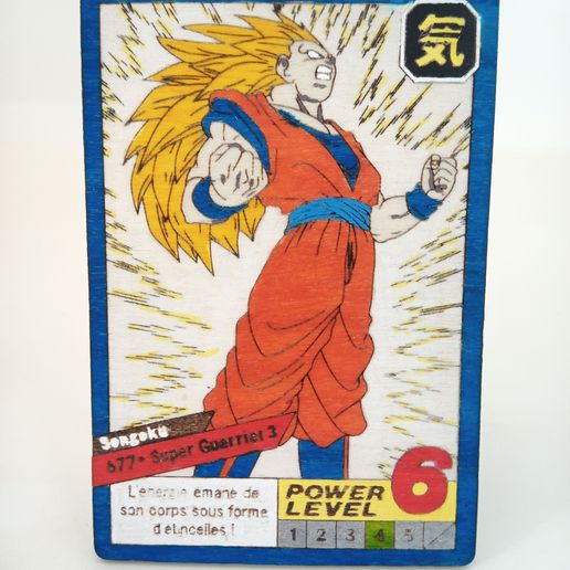 🐉 Dragon Ball Z card - PACK of 6 cards - Laser engraving