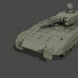 r1.png Schützenpanzer Puma