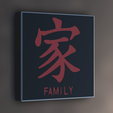 2022-03-27-21_28_02-FUSION-TEAM.png Chinese lamp "Family