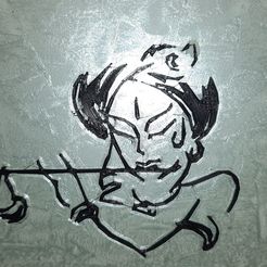 Shree Krishna avec une flûte - Art mural