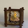 2024-01-19_14-44-07_556.jpeg Kumiko Andon Shoji Cube Decorative Lamp