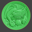 BEARDED_DRAGON7GA_IMAGE.png BEARDED_DRAGON 7