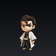 Sosuke-Aizen.png Sōsuke Aizen - Bleach