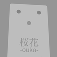 スクリーンショット-2023-03-26-19.47.40.png Guitar Pedal Design case "ouka"