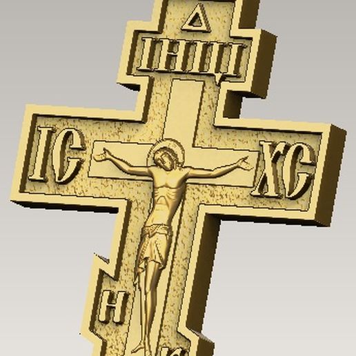 Greek Orthodox Cross 3D model