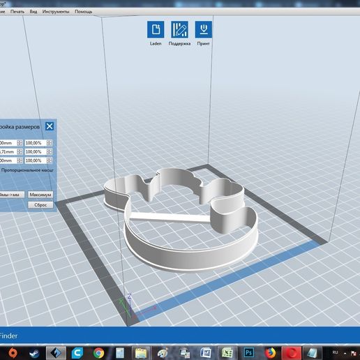 привидение_02.jpg Download OBJ file Ghost cookie cutter for professional • 3D printable object, gleblubin
