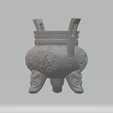 2.png Chinese Ding Furnace Incense