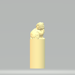 1.png Fichier STL Modèle d'impression 3D du phoque courageux de Beasts・Objet pour impression 3D à télécharger