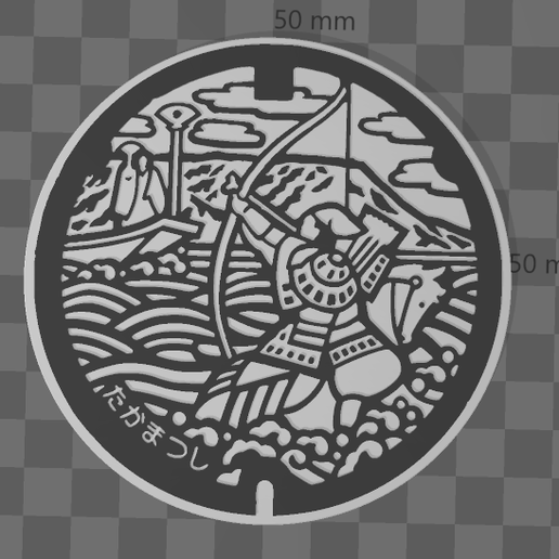 Archer on the river Manhole Design - 3D model önizlemesi