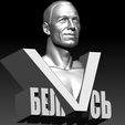 ATarajkovsky_0019_Layer 2.jpg Александр Вихор Александр Тарайковский зд бюст Alexandr Vihor Tarajkovsky 3d bust