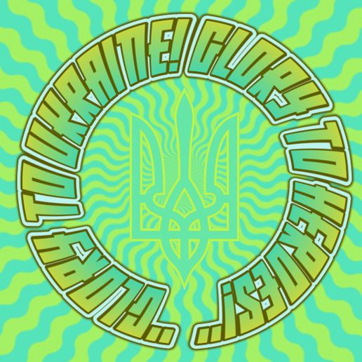 Glory to ukraine! 3D model