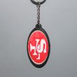 IMG_1106.jpg 5 NFL Keychain