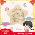 RanmaDGH.png Ranma 1/2 Cookie Cutters