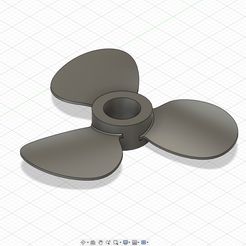 helice.jpg STL-Datei Propeller kostenlos・3D-Druck-Idee zum Herunterladen