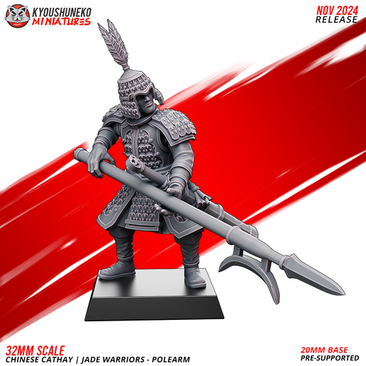 FTY_07_CHINESE_CATHAY_JADE_WARRIOR_POLEARM_9.png Polearm - Jade Warriors | Chinese Cathay