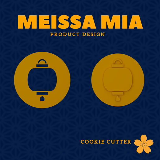 02. Lantern V2 Cookie Cutter — Light Up Your Celebrations One Cookie at a Time