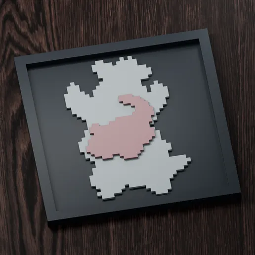 Slowking Line - Pokemon Silhouette Frame | Box sprite | STL