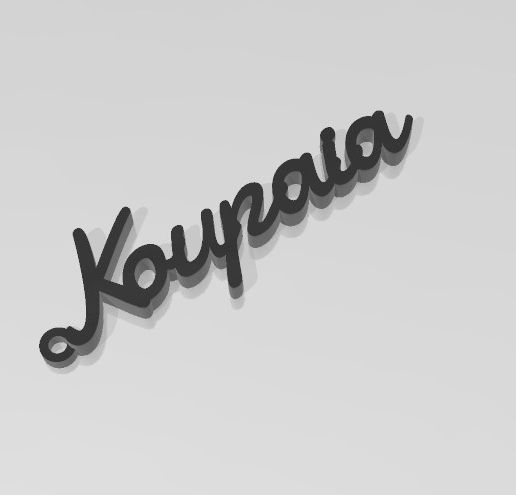 Koupaia.jpg Koupaia